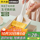 炊大皇玉子燒鍋早餐鍋平底陶瓷不粘鍋厚蛋燒煎鍋磁爐通用青瓷QC18YZS