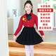 忻悅晴元旦學(xué)生運動(dòng)會(huì )服裝畢業(yè)兒童演出服詩(shī)歌朗誦幼兒表演服合唱男女 女紅長(cháng)+黑短裙+黑色領(lǐng)結+褲襪+黃五星 100 建議20-28斤
