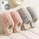 買(mǎi)一送一拖鞋女款秋冬季家居家用室內防滑保暖毛絨包頭拖鞋男 粉色+淺灰【厚毛絨】 20 【36-37】碼+【40-41】碼