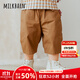 Milkbarn夏季兒童褲子1-8歲男寶女寶沙灘褲中小童休閑七分工裝褲 深卡其 110 cm