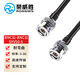 榮威勝 N公轉N公射頻連接線(xiàn)SMA/BNC/TNC公母頭 50歐姆同軸線(xiàn) SYV50-5饋線(xiàn)跳線(xiàn)延長(cháng)線(xiàn) BNC公-BNC公 15米