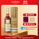 格蘭多納（GLENDRONACH）21年國會(huì ) 蘇格蘭 單一麥芽威士忌 洋酒 700ml