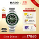 雷達（RADO）瑞士手表庫克船長(cháng)男士機械表復古時(shí)尚經(jīng)典腕表