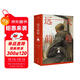 遠大前程（豆瓣9.1分翻譯家王科一譯本！入選BBC評選的“英國小說(shuō)百強”） 小說(shuō) 雙11大促