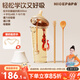 奶爸爸（Nicepapa）翻蓋奶瓶新生兒ppsu防脹氣奶瓶寶寶寬口徑奶瓶生肖紀(jì)念款奶瓶套裝 蛇年款 300ml 7-10個月 含直飲管+吸管刷