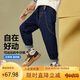 ASK JUNIOR男童褲子秋裝中大童長褲時尚兒童牛仔褲 藏青色 150