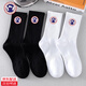 TUTORGOOSE四季款襪子新款時(shí)尚純棉襪百搭男女同款休閑襪子純色黑白中筒襪 長(cháng)筒 白色【四季常規款】 4雙 均碼 男女通用(35-45)