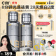 C咖酸酶水控油爽膚水去閉口精華水提亮油皮濕敷化妝水男女 【暗黃油皮推薦】清白水290ml