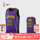 耐克耐克NBA官方-湖人隊詹姆斯速干籃球服球衣夏季運動(dòng)背心男 湖人詹姆斯速干球衣（紫色） M