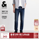 杰克·瓊斯（JACK&JONES）25年男裝秋季牛仔褲男901修身彈力潮流水洗牛仔休閑褲子品牌男褲 E42中牛仔藍 32 175 W32/L32