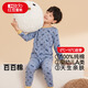 紅豆兒童純棉內衣套裝男女童秋衣秋褲秋冬保暖低領(lǐng)棉毛衫M1253灰藍150