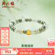 周六福（ZLF）  金鑲玉手鏈女時(shí)尚黃金柔雅福袋和田青玉手串禮物 手串