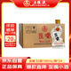 五糧液仙林生態(tài)酒公司五糧歪嘴小酒52度100ml*24瓶整箱裝