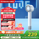 飛科（FLYCO）高速電吹風(fēng)機送女友禮物家用低噪音速干負離子護發(fā)吹風(fēng)筒銀河星環(huán)FH6371星空灰