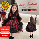 G.DUCKKIDS小黃鴨萬(wàn)圣節服裝兒童洛麗塔公主裙女童cos服女巫吸血鬼表演出服 單件裙子 不含掛飾 100 尺碼2~3歲【 90-100cm】
