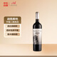 迦南美地 Kanaan Winery小馬駒紅葡萄酒赤霞珠混釀750ml單支裝 寧夏紅酒
