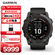佳明（GARMIN）Fenix7X Pro太陽(yáng)能旗艦黑色(51mm)心率跑步戶外運(yùn)動(dòng)手表生日禮物
