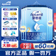 愛(ài)他美經(jīng)典版藍罐國行新國標中文版嬰幼兒配方奶粉800g 【入群享特價(jià)】2段6罐27年4月