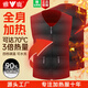 雅鹿全身羽絨加熱馬甲男摩托車(chē)騎行電暖電熱衣服智能溫控充電發(fā)熱背心 黑色【全身熱：經(jīng)典款】2萬(wàn)鋰電池 2XL