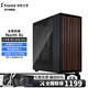 Fractal DesignNorth XL FD機箱中塔側透黑色Mesh網(wǎng)孔支持EATX風(fēng)冷側邊支架420水冷面板胡桃木格柵顯卡380臺式機 North XL 木炭黑 鋼化玻璃(深色)