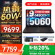 聯(lián)想拯救者Y7000P 2025等20%補貼 電競游戲筆記本電腦r 可選Y9000P同性能5070獨顯 旗艦酷睿 i9-14900HX 滿(mǎn)血5060｜Y7000P 16G 1TB 標配｜官方正品 支持