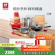 雙立人（ZWILLING）鍋具套裝炒鍋平底煎鍋蒸鍋琺瑯鍋菜刀炊具刀具喬遷婚嫁廚具組合 [30cm-99.78%精鐵鍋]升級16件套