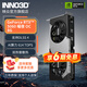 映眾GeForce RTX 5060 X2 8GB 曜夜 映雪 OC 顯卡 DLSS 4 臺式機獨立顯卡 電競游戲設計渲染顯卡 RTX 5060 曜夜 OC 8G