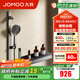 九牧（JOMOO）花灑淋浴套裝琴鍵貼墻大置物淋浴噴頭絲雨無(wú)頂噴花灑分體淋浴器 【IMAX絲雨花灑-青春版】35322
