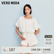 VEROMODA牛仔短褲女2025秋冬新款復(fù)古街頭風(fēng)高腰后鏤空顯瘦