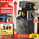 奧克斯（AUX）家用飲水機 加熱升級316彩鋼電熱水壺 超長(cháng)保溫 彩屏顯示立式大理石紋路面板溫熱茶吧YC-10