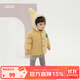 papa爬爬冬兒童男女寶寶棉襖外套立體造型兒童保暖帶帽外衣加絨厚 淺黃 80