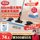 美麗雅夾布式平板拖把60cm伸縮桿130cm2拖布保潔家政酒店超大塵推一拖凈