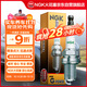 NGK鉑金火花塞BKR6EGP 7092四支裝寶駿名爵景逸艾瑞澤博瑞陸風(fēng)豐田