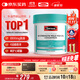 Swisse斯維詩(shī) 4倍高濃度深海魚(yú)油膠囊1800mg omega3 DHA+EPA rTG型120粒
