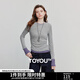 初語(yǔ)撞色假兩件抽褶長(cháng)袖T恤女2025秋新款天絲羊毛衫收腰設計上衣七夕 花灰色 M