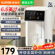 蘇泊爾電熱水瓶燒水壺保溫一體全自動(dòng)恒溫2025新款電熱水壺家用5升大容量熱水壺304不銹鋼內膽金屬外殼 5L