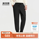 波司登（BOSIDENG）2025新款羽絨褲男90絨束口松緊腰通勤冬季外穿保暖褲子B250445143 黑色8056 M 175/78A 體重約130-140斤