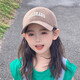 迷人微笑（CHARMING SMILE）兒童帽子春夏新款小孩遮陽防曬帽秋冬百搭女童鴨舌帽男寶寶棒球帽 淺棕 48-54cm