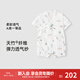 英氏（YEEHOO）嬰兒衣服夏季竹纖維透氣短袖男童女童連體衣包屁衣