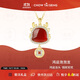 周大生鴻運(yùn)龍項(xiàng)鏈女瑪瑙吊墜生肖龍年小眾高級(jí)感生日禮物送女友