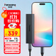 梵想（FANXIANG）500GB 移動(dòng)固態(tài)硬盤(pán)（PSSD）Type-c USB 3.2高速讀取1000MB/S 手機直連 筆記本外接硬盤(pán) PS1008