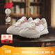 NEW BALANCE NB官方25新款情侶款毛絨鞋帶輕便百搭舒適休閑鞋327系列 米色/白色/米白色 U327WTL 36 (腳長(cháng)22cm)