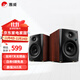 惠威（HiVi）D1100高保真有源HIFI音響2.0臺式電腦音箱等磁場(chǎng)帶式高音喇叭藍牙多媒體音響 D1100