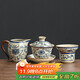 不拙汝窯三才蓋碗青花瓷茶碗防燙茶具分茶器帶茶漏過(guò)濾網(wǎng)蓋碗三件套