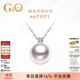 GiO珠寶Akoya天然海水珍珠項鏈吊墜年輕款18K金戴妃款生日禮物高級感 白色18K金+正圓強光8.5-9mm