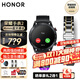 榮耀手表2MagicWatch運動(dòng)智能穿戴男女款時(shí)尚成人NFC掃碼支付尊享表帶款 【尊享版定制五銖陶瓷表帶】46碳石黑+貼膜+充電頭