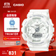 卡西歐（CASIO） G-SHOCK GIRLS GMA-S130系列 運動(dòng)防水女士手表 計步功能手表 GMA-S130-7APR-200米防水