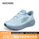斯凱奇（Skechers）搖搖鞋女2025秋新品運動(dòng)鞋閃穿網(wǎng)面緩震高回彈跑步鞋129369
