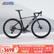 喜德盛公路自行車2025款A(yù)D350碳纖前叉座管功率計齒盤鋁合金超輕氣動 鴿子灰 480mm（適合身高165-175cm）