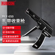 羅賓漢（RUBICON）扎線(xiàn)槍束線(xiàn)槍尼龍扎帶槍可調自鎖扎線(xiàn)袋收緊工具2.2-4.8mmRLY-650